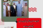 مأموریت مهندس سازش با تل‌آویو در یمن؛ «حاکم نظامی» امارات در سُقُطری چه می‌کند؟