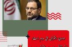 موسوی: اعتراض حق مردم است/ بستر قانونی برای بیان اعتراض وجود دارد