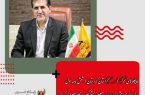 مدیر عامل شرکت گاز استان کردستان: