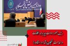 رئیس جمهور: دولت باید با همه امکانات در خدمت نخبگان باشد/در استفاده از دانش جهانی محدودیتی نداریم