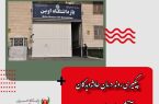 پیگیری روند درمان حادثه‌دیدگان آتش‌سوزی زندان اوین