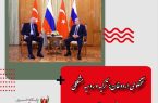 سخنگوی اردوغان: ترکیه و روسیه مشکلی در زمینه پرداخت‌های گازی ندارند