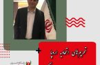 تحریم‌های اتحادیه اروپا “احیای برجام”را هدف نگرفته/پنجره مذاکرات بطور کامل بسته نشده است