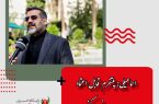 مرتضوی وزیر تعاون، کار و رفاه اجتماعی شد/کلید دار ساختمان آزادی مشخص شد