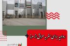 روادید برای سفر به عراق از مرز رسمی پرویزخان لغو شد