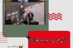 گزارش تصویری مراسم ورود دستگاه TBM به ایستگاه شاهد خط ۲ مترو اصفهان
