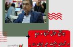 ابوالفتح: تلاش آمریکا و اروپا در شورای امنیت علیه ایران راه به جایی نمی‌برد