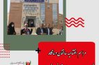 مراسم افتتاحیه ساختمان درمانگاه شبانه روزی زنده یاد علی قربانی در شهر سین