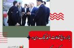 “بازار داغ تعاملات غرفه بانک دی در سومین روز کیش اینوکس