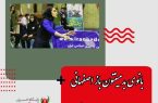 بانوی بدمینتون باز اصفهانی در مسیر مسابقات بین‌المللی