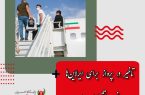 تاخیر در پرواز برای ایرلاین‌ها ضرر اقتصادی دارد/ علت تاخیرها باید به مردم اطلاع‌رسانی شود