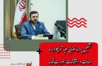 تشکیل پرونده قضایی علیه آمریکا درباره دخالت در اغتشاشات/ضرورت محاکمه عوامل تهاجم به اماکن دیپلماتیک ایران