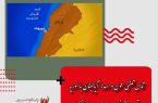 تماس تلفنی عون و اسد؛ آیا لبنان با سوریه و قبرس توافق مرز دریایی امضا می کند؟