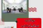 سران قوا تاکید کردند: ضرورت تقویت نظم و آرامش در همه بخش‌ها به‌ویژه فضای کسب و کار و مراکز تولیدی