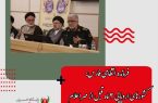 فرمانده انتظامی فارس: کشورهای اروپایی ۳ ماه قبل از مهر اعلام کردند هیچ گردشگری به ایران نرود