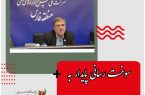 سوخت رسانی پایدار به نیروگاه‌های فارس