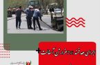 مدیر عامل سازمان عمران شهرداری اصفهان خبر داد: