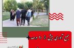 جمع آوری بیش از ۹۰ درصد معتادان متجاهر در شیراز