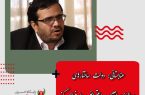 عنابستانی: دولت ساختارهای رسانه‌ای انتقاد و اعتراض را فراهم کند