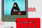 ما در یک “جنگ جهانی فرهنگی و تربیتی” قرار داریم