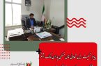 پیام تسلیت رئیس تعاونی های مسکن یاران مالک اشتر «ایثارگران و رزمندگان» استان کردستان: