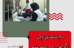 تداوم خدمات‌رسانی تیم‌های پزشکی هلال‌‎احمر در عتبات عالیات