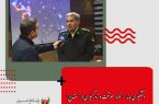 رئیس پلیس آگاهی کردستان خبر داد: