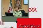 فرمانده انتظامی استان کردستان خبر داد: