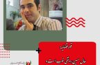 قوه قضائیه: حال حسین رونقی خوب است و به زودی مرخص خواهد شد