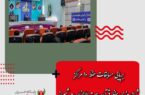 برپایی مسابقات حفظ ۱۰ مراکز شبانه‌روزی حفظ قرآن بیت‌الاحزان در شیراز