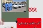 فرمانده انتظامی شهرستان اصفهان خبر داد؛ کشف ۱۰ دستگاه خودرو مسروقه در اصفهان / دستگیری ۲۱ سارق سابقه دار