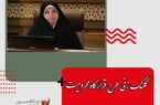 کلنگ زنی طرح قرارگاه محرومیت زدایی در ۴۰ محله شیراز