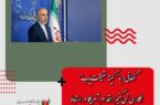 کنعانی: با “کمیته حقیقت‌یاب” همکاری نمی‌کنیم/اقدام آمریکا در ارتباط با پرچم ایران غیرقانونی بود
