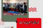 قدردانی از عمری خدمت در آتش نشانی اصفهان