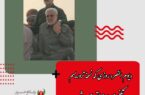 «یوم النصر» روزی که نسخه تروریسم تکفیری در عراق پیچیده شد