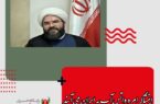 عضو کمیسیون فرهنگی مجلس شورای اسلامی: