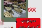 انهدام باند قاچاق سلاح و کشف هزاران فشنگ در خوزستان