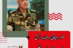 حضور «میقاتی» و فرمانده ارتش لبنان در مقر نیروهای یونیفل