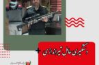 دستگیری عامل تیراندازی به ۳۰ مغازه در اصفهان
