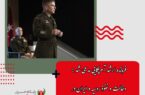 فرمانده ارشد آمریکایی مدعی شد: دخالت و نفوذ روسیه و ایران در انتخابات میان‌دوره‌ای کاهش یافت