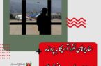 سناریوهای نفوذ آمریکا به پرونده سیاسی لبنان با کارت امنیتی-نظامی