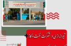 تیراندازی در شرکت نفت و گاز گچساران: یک کشته، دو مجروح