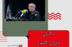 سرلشگر باقری:<br>نیروهای پلیس در اغتشاشات اخیر جانفدایی کردند تا امنیت به کشور باز گردد