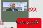 مدیرکل بازرگانی وزارت کشاورزی: