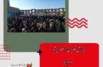 شهروند یزدی در مراسم دیدار مردمی رییس جمهور با مردم یزد: