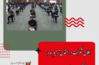 رئیس مرکز سنجش آموزش و پرورش شهر تهران: