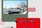 مدیرعامل شرکت ملی پالایش و پخش فرآورده‌های نفتی خبر داد: