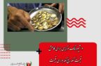 رئیس‌کل وقت بانک مرکزی:
