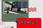 مدیر نظارت بر بورس‌: