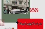 سرپرست دادسرای جنایی تهران: